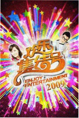 慢一点久一点真一点演唱处理分析卡
